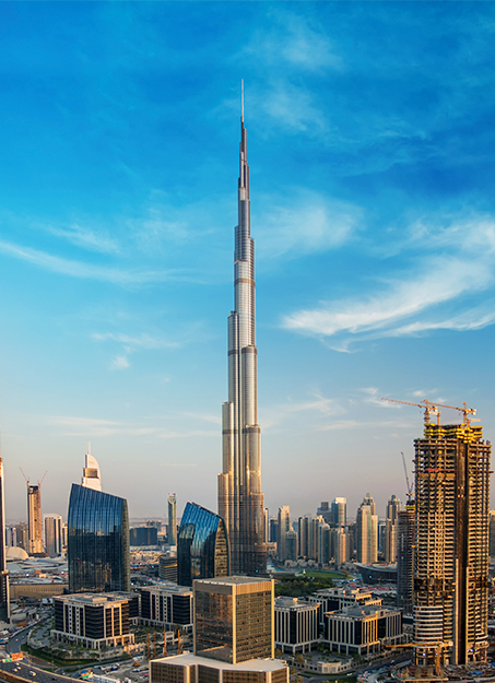 About Emaar